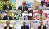 看快閃《不遠(yuǎn)萬里來看“你”》，聽老外點贊進博會