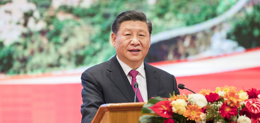 習近平出席中緬建交70周年系列慶?；顒郁咧芯捨幕糜文陠觾x式