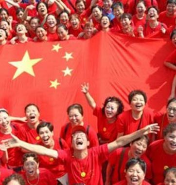 俄媒：如何看待全球背景下的“中國夢”？