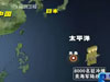 美軍“讓出”半個(gè)太平洋？