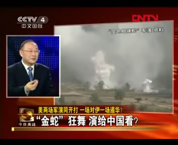 美欲借亞太最大軍演包圍中國？