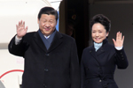 習(xí)近平抵達(dá)莫斯科開(kāi)始對(duì)俄羅斯進(jìn)行國(guó)事訪問(wèn)